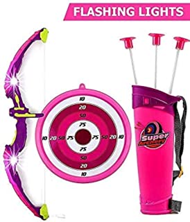 Toysery Archery Set