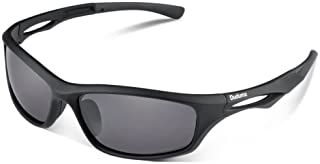 Duduma Polarized Sports Sunglasses