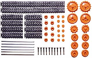 Tamiya Track Set