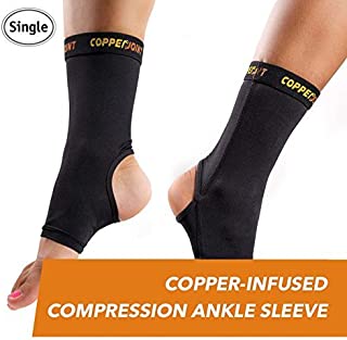 CopperJoint Copper-Infused Compression Ankle Sleeve