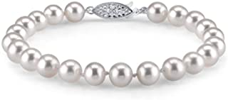 The Pearl Source Round Freshwater Cultured