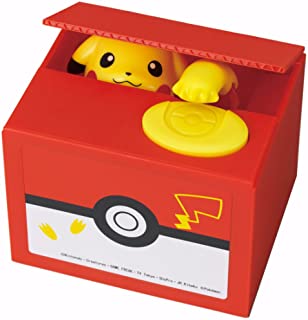 Tomy Coin Bank