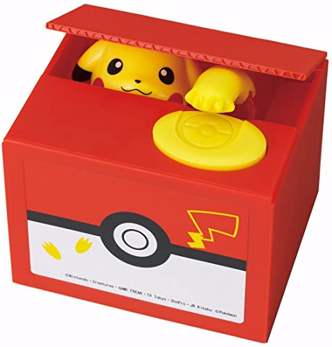 Tomy Coin Bank