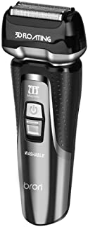 Insmart Razor