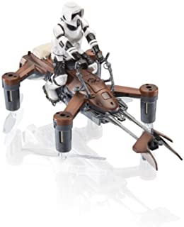 Propel Speeder Bike