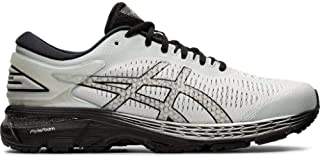 ASICS Gel-Kayano 25 Men's Running Shoe