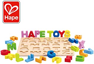 Hape Alphabet