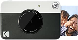 Kodak Printomatic