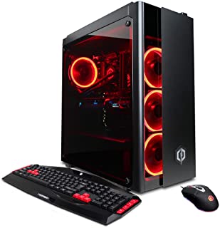 CyberpowerPC Xtreme VR