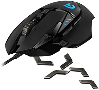 Logitech G502 Proteus Spectrum