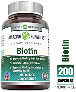 Amazing Formulas Biotin Supplement - 10