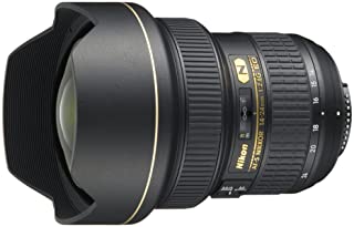 Nikkor 1424mm /8