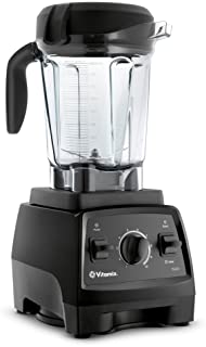 Vitamix 7500