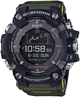 Casio G-Shock Rangeman Limited Edition