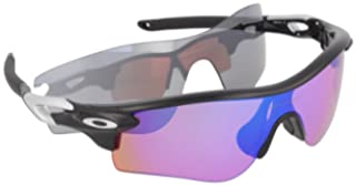 Oakley Radarlock Path Sunglasses