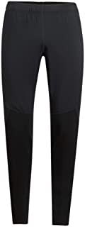 Icebreaker Merino Men's Tech Trainer Hybrid Pants