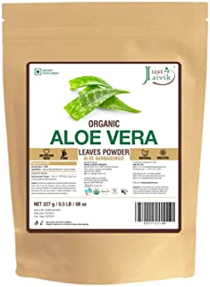 100% Organic Aloe Vera Powder - 227g/0.5 LB USDA Organic Certified