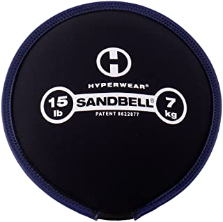 Hyperwear SandBell