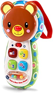 VTech Peek-a-Bear