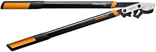 Fiskars Power Gear 2