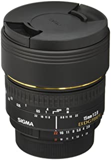 Sigma EX 15mm f/8