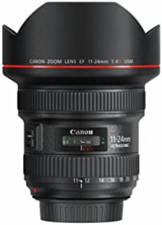 EF 1124mm /4L