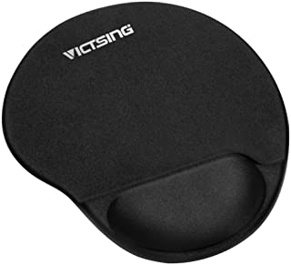 VicTsing Ergonomic