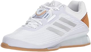 adidas Performance Men's Leistung.16 II. Cross Trainer