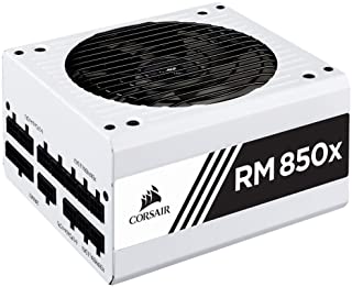 Corsair RMX White