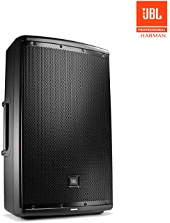 JBL Eon