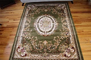 Persian Area Rugs Traditional