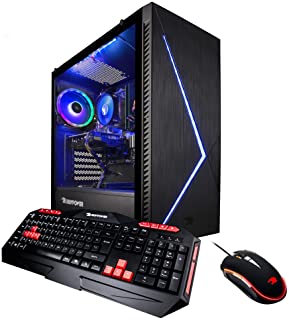 iBuyPower Ultra