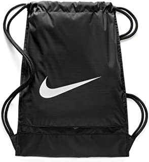 NIKE Brasilia Gymsack