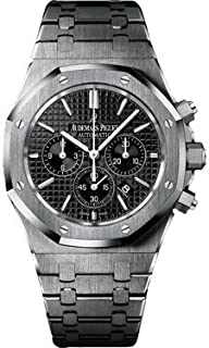 Audemars Piguet Royal Oak Chronograph Automatic