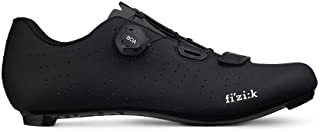 Fizik R5 UOMO BOA Road Cycling Shoes