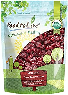 Food to Live Certified Organic Dried Cranberries