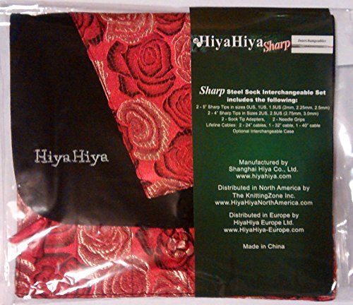 HiyaHiya Sharp Sock Set