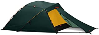 Hilleberg Jannu 2