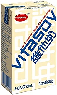 Vitasoy Soy Milk Drink