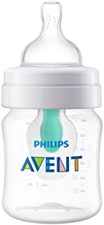 Philips Avent Anti-colic