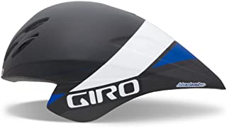 Giro Advantage 2 Helmet