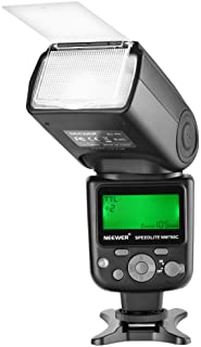 Neewer NW760 Remote TTL