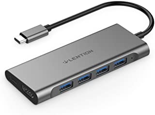 Lention Multi-Port