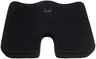 Kieba Coccyx