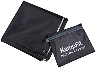 Kampfit Ultralight