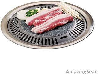 Dongwoo BBQ Stone