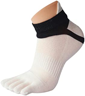 Lookatool Sports Running Toe Socks