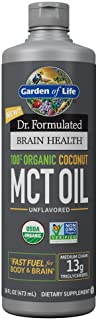 Garden of Life Dr. Formulated Brain Health