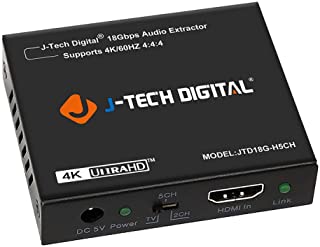 J-Tech Digital SPDIF Converter