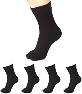 Cotton Athletic Running Socks